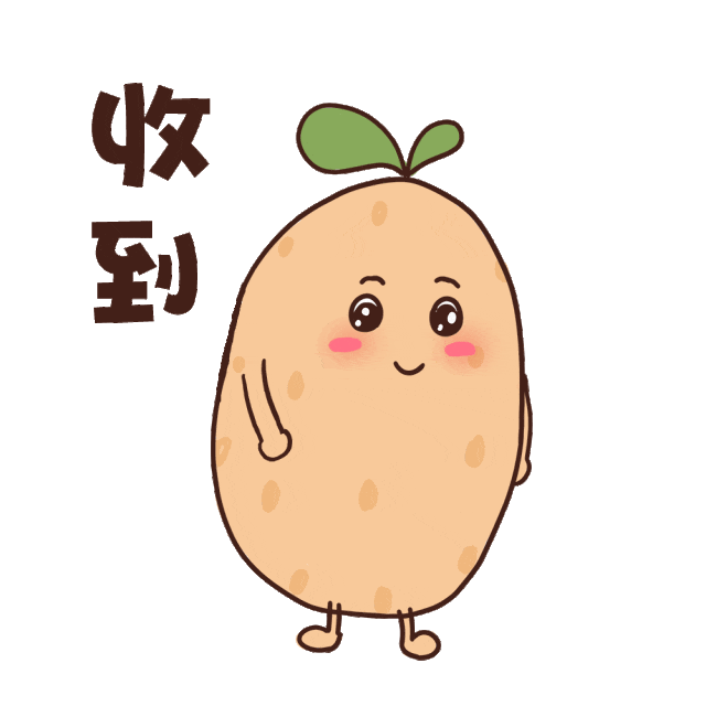 更值得期待, low, impor