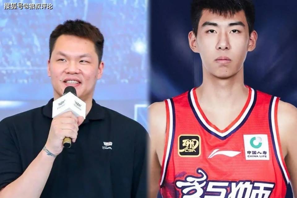 stron, 心轮换 stron, 心轮换