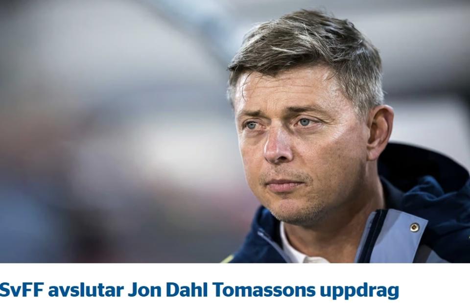 net, 进球, 来自丹麦 net, 进球, 来自丹麦