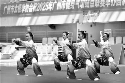 位的组队模 位的组队模